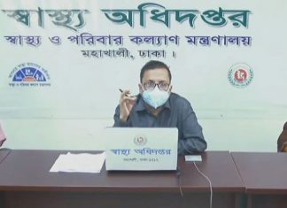 অনুমোদনহীনদের বিরুদ্ধে দেড় মাসের মধ্যে ব্যবস্থা; স্বাস্থ্যের নতুন ডিজি