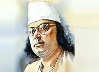 কাজী নজরুল ইসলামের ১২১ তম জন্ম জয়ন্তি