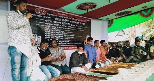 কেরানীগঞ্জ উপজেলা শুভাঢ্যা ইউনিয়ন যুবলীগের সাংস্কৃতিক বিষয়ক সম্পাদক শেখ মোঃ ইয়াসিন এর আয়োজনে শোক দিবস পালিত।