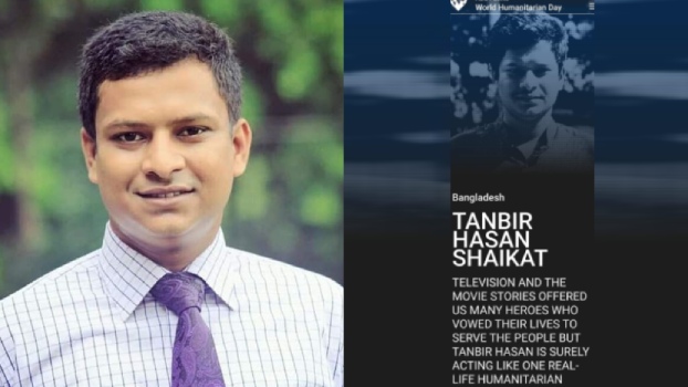 জাতিসংঘের  ‘রিয়েল লাইফ হিরো’ স্বীকৃতি পেলো লক্ষ্মীপরের কৃতিসন্তান ডাকসু নেতা সৈকত