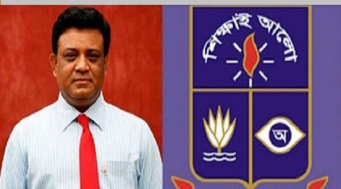 পূর্বাচলে ৫২ একর জমির উপর ঢাবির দ্বিতীয় ক্যাম্পাস তৈরির প্রকল্প অনুমোদন: মাকসুদ কামাল