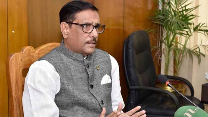 সরকার নয়, বিএনপির টপ টু বটম পদত্যাগ করা উচিত: কাদের