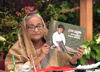 সরকার শিশুদের ভবিষ্যত রচনায় নিরলসভাবে কাজ করে যাচ্ছে : শেখ রাসেলের জন্মদিনে মাননীয় প্রধানমন্ত্রী