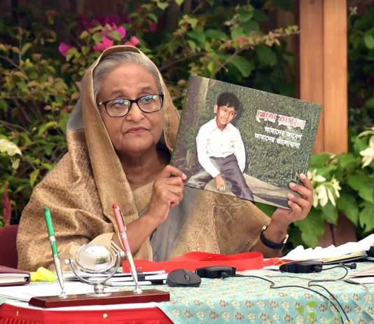 সরকার শিশুদের ভবিষ্যত রচনায় নিরলসভাবে কাজ করে যাচ্ছে : শেখ রাসেলের জন্মদিনে মাননীয় প্রধানমন্ত্রী