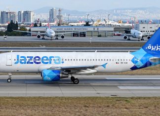 জাজিরা এয়ারওয়েজ বাংলাদেশে কার্যক্রম শুরু করলো