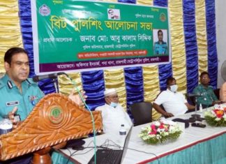 আরএমপি কমিশনার আবু কালাম সিদ্দিক বলেন যেকোনো মূল্যে রাজশাহী মহানগরীকে সন্ত্রাস ও মাদকমুক্ত করা হবে