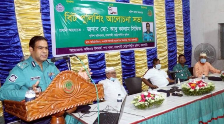 আরএমপি কমিশনার আবু কালাম সিদ্দিক বলেন যেকোনো মূল্যে রাজশাহী মহানগরীকে সন্ত্রাস ও মাদকমুক্ত করা হবে
