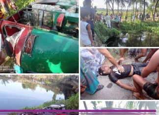 লক্ষ্মীপুরের রামনগরে সড়ক দুর্ঘটনায় নিহত ২