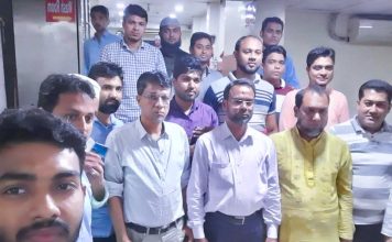“রাধাপুর উন্নয়ন ফাউন্ডেশন” এর সহযোগী সংগঠন “RUF Sporting Wings ” এর প্রথম পরামর্শ ও কর্মপরিকল্পনা সভা অনুষ্ঠিত
