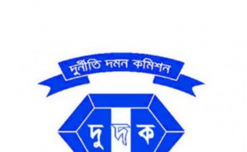 “দুদকের মামলায় শ্রীঘরে লক্ষ্মীপুরে জজ কোর্টের গাড়ি চালক”