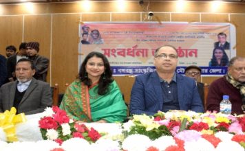 বাবার জন্মদিনে সংবর্ধনাপেলেন যুবলীগ কেন্দ্রীয় কমিটির উপ-মহিলা বিষয়ক সম্পাদিকা সাবেক মন্ত্রী মহসীন আলী কন্যা সৈয়দা সানজিদা শারমিন