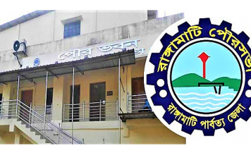 রাঙামাটি পৌরসভা নির্বাচন কাল: প্রস্তুত ভোটকেন্দ্র