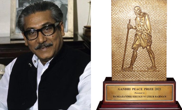 বঙ্গবন্ধুকে গান্ধী পুরস্কারে ভূষিত করায় বাংলাদেশের কৃতজ্ঞতা
