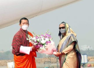 ভুটানের প্রধানমন্ত্রীকে বিমান বন্দরে লাল গালিচা সংবর্ধনা
