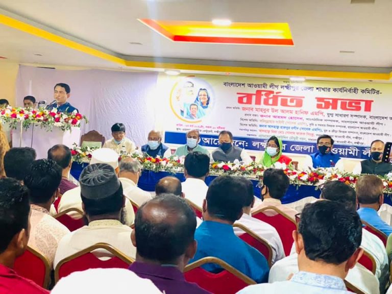 বর্ধিত সভায় কাঁদলেন নয়ন, বললেন আওয়ামী লীগের ঋণ শ্রম দিয়ে শোধ করবো,