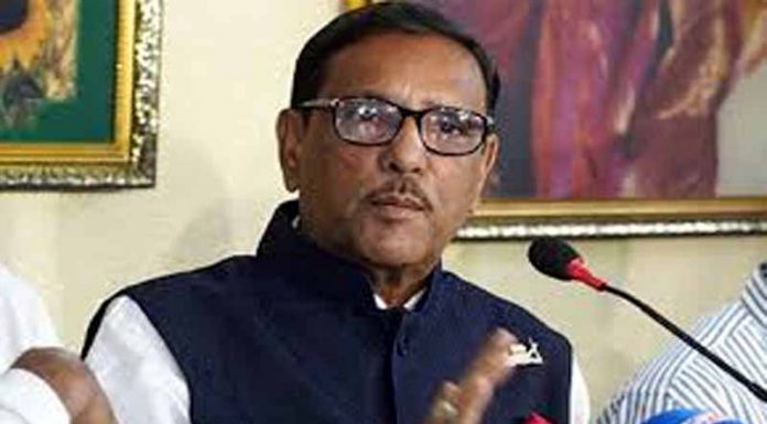 বিএনপির ৭ মার্চের কর্মসূচি ভণ্ডামি ছাড়া কিছুই না : কাদের