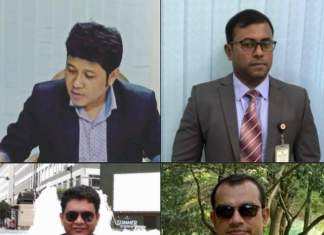 লক্ষ্মীপুরের চার কৃতি সন্তান হলেন,উপ-সচিব