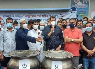 যতদিন মহামারি থাকবে মানুষের পাশে থাকবে যুবলীগ : আলহাজ্ব মো. মাইনুল হোসেন খান নিখিল