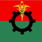 ১/১১’র ষড়যন্ত্র অব্যাহত রয়েছে : বিএনপি