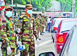 প্রশাসনের কড়াকড়ি ঘরবন্দি মানুষ বিধি ভঙ্গের অভিযোগে ঢাকায় গ্রেফতার ৫৫০ জন