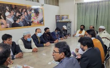 শিক্ষা মন্ত্রীর বিরুদ্ধে অপপ্রচারে স্বাধীনতা শিক্ষক কর্মচারী ফেডারেশন নিন্দা