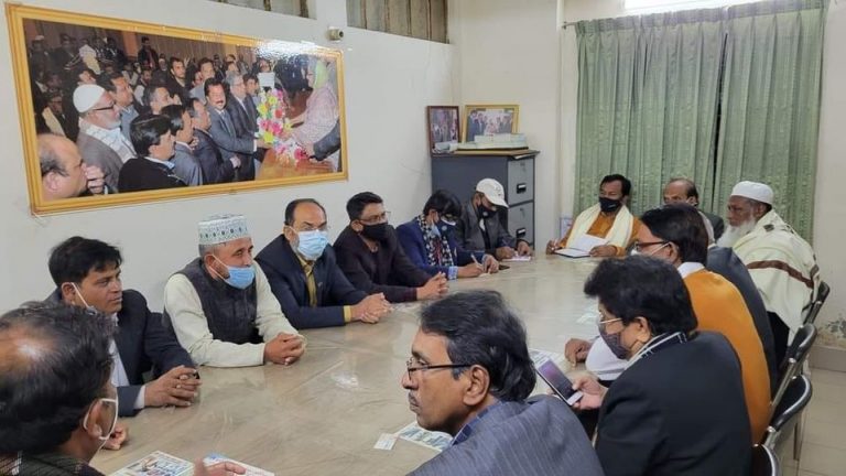 শিক্ষা মন্ত্রীর বিরুদ্ধে অপপ্রচারে স্বাধীনতা শিক্ষক কর্মচারী ফেডারেশন নিন্দা
