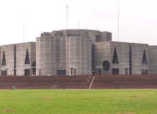 ৬ সাংসদের আসন শূন্য ঘোষণা করে গেজেট প্রকাশ