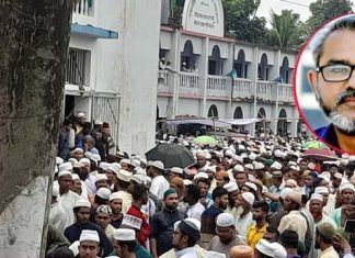 সাঈদীর জানাজায় ছেলে মাসুদ সাঈদীকে জামায়াতের প্রার্থী ঘোষণা