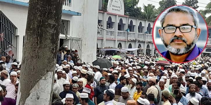 সাঈদীর জানাজায় ছেলে মাসুদ সাঈদীকে জামায়াতের প্রার্থী ঘোষণা