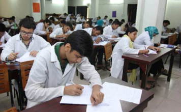 মেডিকেল ও ডেন্টালে ভর্তি পরীক্ষার তারিখ ঘোষণা